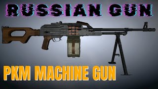 PKM Machine gun  animation  sound effect [upl. by Spratt]