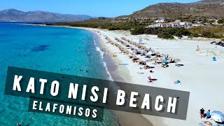 Kato Nisi Beach ELAFONISOS  GREECE 🇬🇷 [upl. by Ajnos]