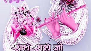 chhap Tilak sab kinhi Naina milaike छाप तिलक सब छीनी मोसे नैना मिलाइके [upl. by Lexine]