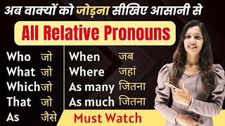 Master Relative Pronouns The Glue of English Sentences  English with Khushi [upl. by Enitnelav]