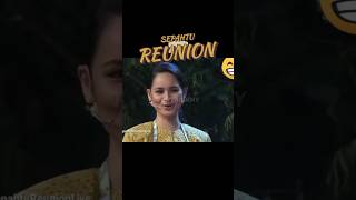 SEPAHTU REUNION  KECEWA IZARA AISYAH ADA KEKASIH sepahtureunion [upl. by Adnawak654]