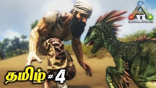 ARK Survival Evolved Episode 4 Pteranodon Taming Live Tamil Gaming [upl. by Kellda155]