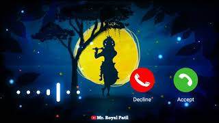 Best Instrumental Ringtone  Lord Shree Krishna Best Flute Ringtone [upl. by Walther]