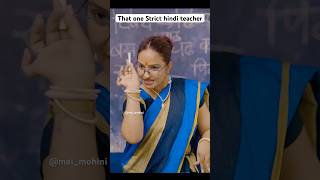 Every Hindi teacher ever 😂🫣 maimohini hinditeacher comedy funny teachers hinditeacher [upl. by Chew92]