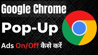 How to disable popup blocker in google chrome on Android  Chrome Pop Up Blocker Settings in Mobile [upl. by Nylessoj]