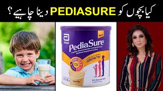 PediaSure Milk  Is it Good For Your Children  Dr Sahar Chawla [upl. by Malarkey]