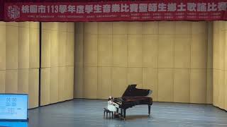 113學年桃園學生音樂比賽「國小北區鋼琴增列組」第二名，自選曲：Debussy Children’s CornorL1131 Doctor Gradus ad Parnassian 楊書晴 [upl. by Pirnot]