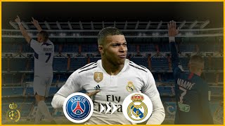 Kylian Mbappé será jugador del REAL MADRID  Análisis [upl. by Esetal]