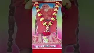 maharshimehi devotionalsong song satsang santmatsadgurumehi gurubhajan maharshimehi [upl. by Kowal]