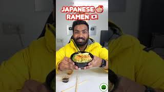 Japanese Ramen Noodles 🇯🇵 🍜  Veggie Paaji shorts foodshorts ashortaday ramen japanese [upl. by Hermon]