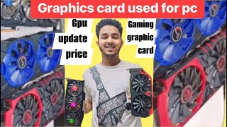 graphics card used for pc 😱Gpu update price 2024 Gaming Graphic Card price in Bangladesh [upl. by Suivart]