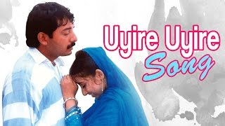 Bombay Tamil Movie Video Songs  Uyire Uyire Song  Arvind Swamy  Manisha Koirala  A R Rahman [upl. by Lashond837]