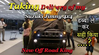 Taking Delivery of ❤️ New Suzuki Jimny 2023  My First 4x4🔥 jimny suzukijimny [upl. by Cerellia]