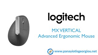 Logitech MX Vertical Advanced Ergonomic Mouse Unboxing [upl. by Ailedamla]