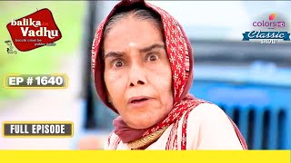 Basant का Accident हो गया  Balika Vadhu  बालिका वधू  Full Episode  Ep 1640 [upl. by Tessie]