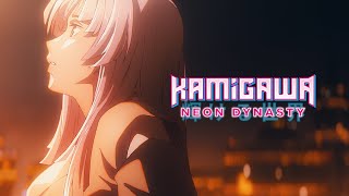 Kamigawa Neon Dynasty Official Animated Trailer  Magic The Gathering [upl. by Einwat373]