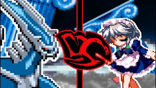 Dialga vs Sakuya izayoi sprite animation  Pokémon VS Touhou [upl. by Thekla]