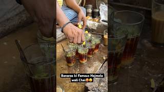 Banaras ki Famous Hajmola wali Chai🥵😵 Indian Street Food [upl. by Verbenia]