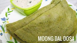 Cherupayar Dosa Recipe Green Gram Dosa Moong Dal Dosa [upl. by Cottle]