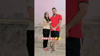 Option B tik h 🤪😁funny comedy plz subscribe my channel 🙏 [upl. by Dolhenty]