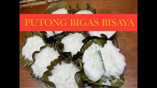 Putong Bigas Bisaya Recipe [upl. by Ynnatirb844]