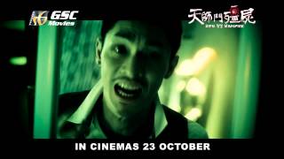 Sifu vs Vampire 天師鬥殭屍 30sec Trailer in cinemas 23 Oct [upl. by Eppillihp715]