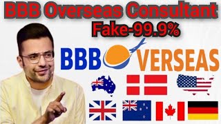 Bbb Overseas Consultant Private Limited  Bbb Overseas  bbb Overseas consultant [upl. by Jimmie131]