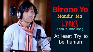 Lyrical  Maile Chhoyako Paani chaldaina song मैले छोयको पानी चल्दैन  By Yash Kumar [upl. by Vincentia]