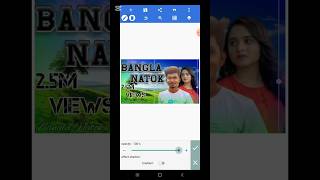 Kivabe Bangla Natok er Thumbnail make korbo pixellab app diya  pixelink shorts thepixellab ll [upl. by Eedoj]