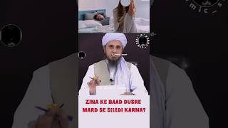 Zina ke baad dusre mard se shadi karna  👌 new muftitariqmasod molanatariqjameel shortsviral [upl. by Naeruat532]