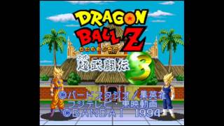 Dragon Ball Z Super Butoden 3  Goten vs Trunks [upl. by Nannaihr]