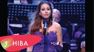 Hiba Tawaji  Sabah el Kheir LIVE with Orchestra  هبة طوجي  صباح الخير [upl. by Rosalba199]