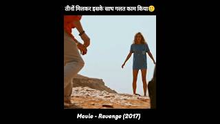 Revenge 2017 Movie Explained in Hindi  Best Thriller Revenge Movie  High Quality [upl. by Abas]