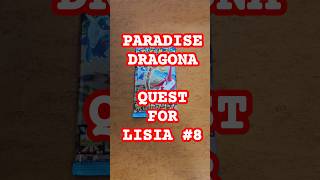 Pokemon Paradise Dragona Shorts 8 Quest for Lisia pokemon pokemoncards pokemontcg unboxing [upl. by Rebel]