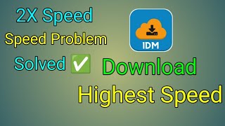 How to increase the downloading speed of 1dm  increase idm downloading speed  IDM speed booster [upl. by Aeiram]