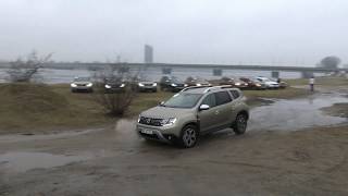 AutoMedia LatviaNew Dacia Duster [upl. by Leasia]