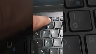 Keyboard Brightness Button Not Working Problem in Windows 11 10  Brightness OnOff Shortcut Key [upl. by Pogah]