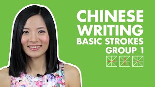 Learn How to Write Chinese Characters for Beginners Easy Fast amp Fun  Chinese Strokes Writing  1 [upl. by Merrili715]