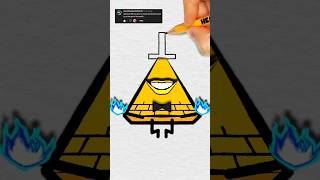 Eye 👁️ Mouth 👄 Bill Cipher ⚠️ Sings Well meet Again gravityfalls billcipher animated shorts [upl. by Christy]