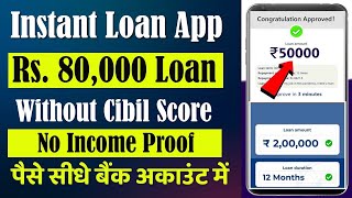 New loan app 2024  instant personal loan kaise le  without Cibil score  Fast approval loan 2024 [upl. by Iene]