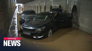 Three people die in flooded Busan underpass [upl. by Iain52]