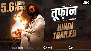 Toofan à¤¤à¥‚à¥à¤¾à¤¨  Hindi Trailer  Shakib Khan  Mimi  Raihan Rafi  Alphai  Chorki  SVF Bharat [upl. by Einra]