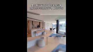 Melbourne Apartment  near University of Mexico realestate melbournehome home [upl. by Akimat]