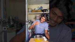 గుంత్తామలెట్  Omlet making ytshorts trending food cooking [upl. by Aninahs278]