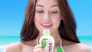 Cocomax Commercial  30 Second TV Spot [upl. by Damon430]