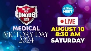 Brilliant Medical Victory Day  10th August 2024 mediconquer brilliantpala [upl. by Dwight]