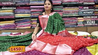 Latest warm silk sarees Collections  Episode51907  Vigneshwara Silks  warmsilk sale [upl. by Su]