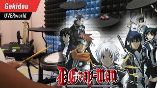 DGrayman OP 4【Gekidou 激動】 UVERworld TV Size Drum Cover [upl. by Duquette]