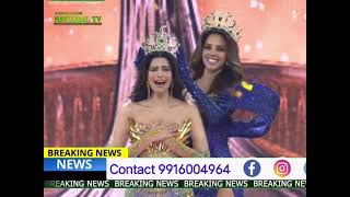 MISS INDIA Miss Grand International 2024 Announcement of Winners [upl. by Corney]