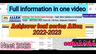 Achievers test series allen 20222023  Allen achiever test series full detail neet 2023 [upl. by Gader]